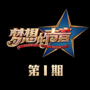 苍老师巅峰之花免费观看
