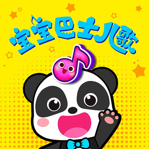 苍老师巅峰之花免费观看
