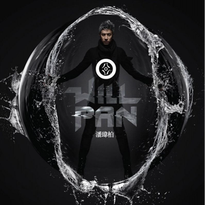 苍老师巅峰之花免费观看
